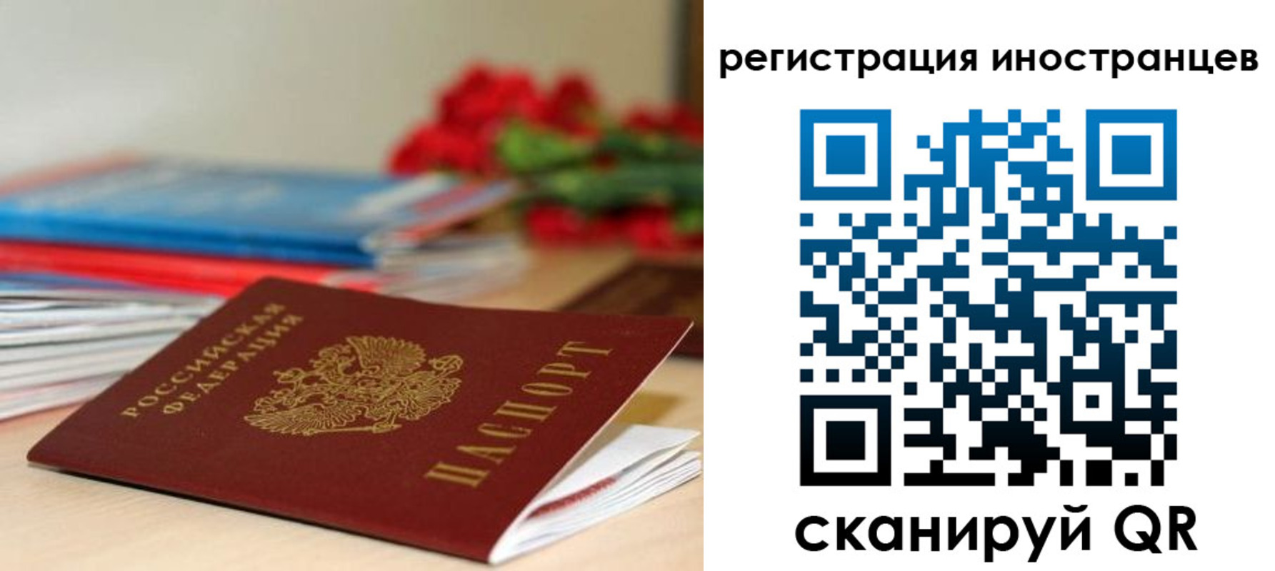 форма 3 в Козловке